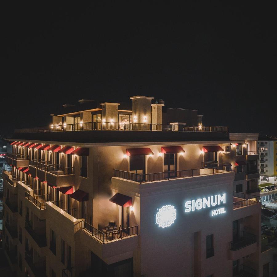 Signum Hotel 포드고리차 외부 사진